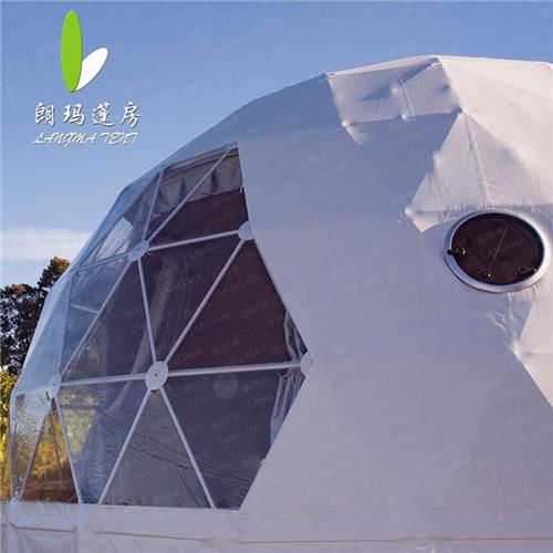 球形帳篷